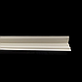 Interlock 55; Slim